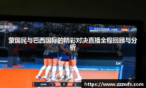 必一运动官方网站